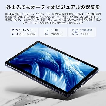 Amazon.co.jp: CHUWI 2 in 1 Tablet N100 Hi10 X1 10.1